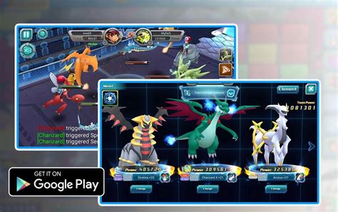 pokeland legends
